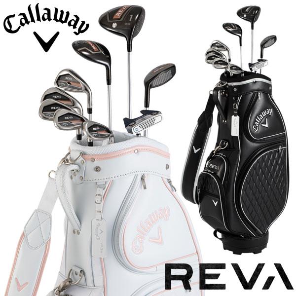 キャロウェイ REVA レディース ゴルフクラブセット キャディバッグ付き 日本正規品 キャロウェイ REVA レディース ゴルフクラブセット キャディバッグ付き 日本正規品