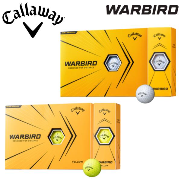 バードゴルフ 用品 ゴルフボールの人気商品 通販 価格比較 価格 Com