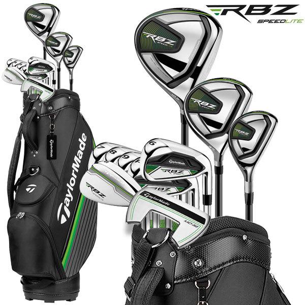 テーラーメイド RBZ Speed Lite ロケットボールズ メンズ クラブセット 