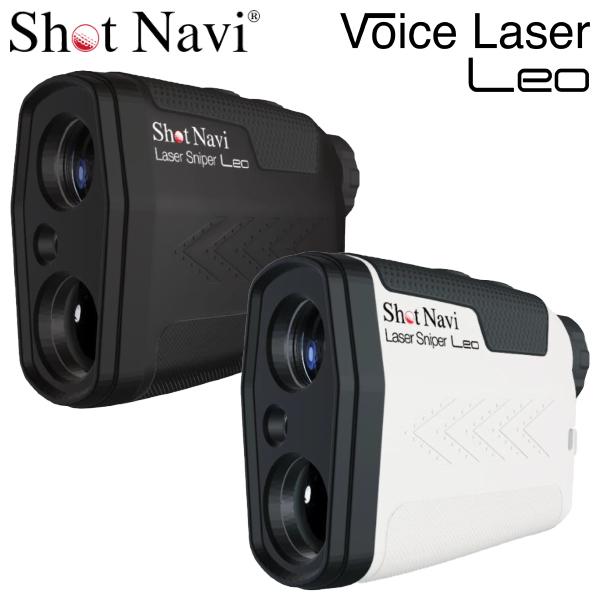 ショットナビ ゴルフ ボイス レーザー レオ レーザー距離計 Shot Navi Voice Laser LEO