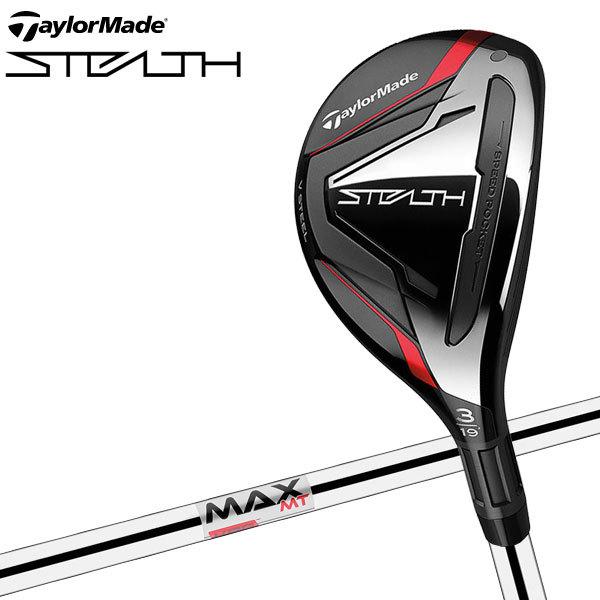 テーラーメイド ステルス レスキュー KBS MAX MT85 JP スチール 2022モデル 日本仕様 :301980247464-01:イーゾーン スポーツ - 通販 - Yahoo!ショッピング テーラーメイド ステルス レスキュー KBS MAX MT85 JP スチール 2022モデル 日本仕様 :301980247464-01:イーゾーン スポーツ - 通販 - Yahoo!ショッピング