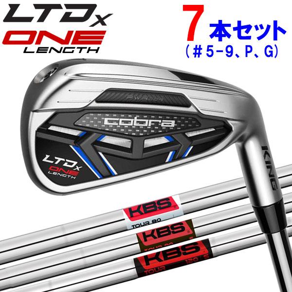 2020最新型 高品質 コブラ KING SPEED ZONE ワンレングスアイアン 5〜G