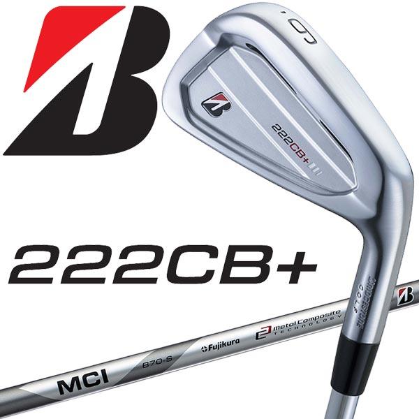ブリヂストン 222CB+ 6本セット-