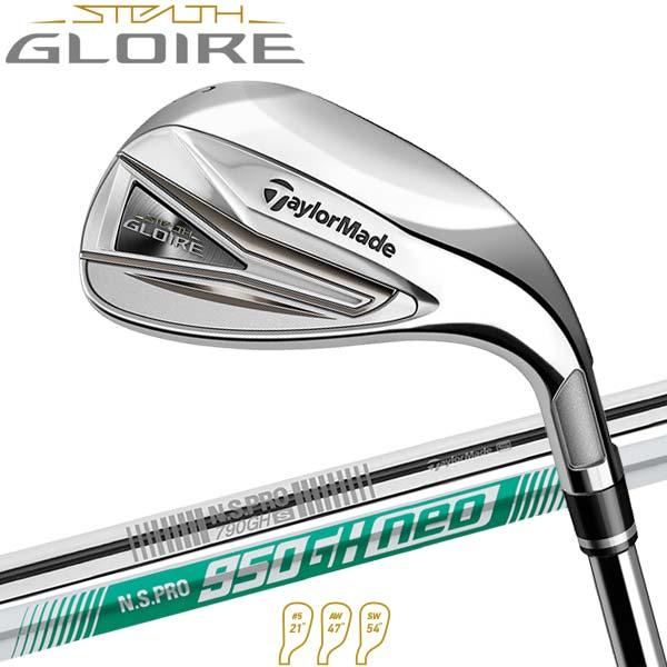 テーラーメイド ステルス グローレ アイアン 単品 スチールシャフト 2022モデル 日本仕様 :301980248007-13:イーゾーン スポーツ - 通販 - Yahoo!ショッピング テーラーメイド ステルス グローレ アイアン 単品 スチールシャフト 2022モデル 日本仕様 :301980248007-13:イーゾーン スポーツ - 通販 - Yahoo!ショッピング