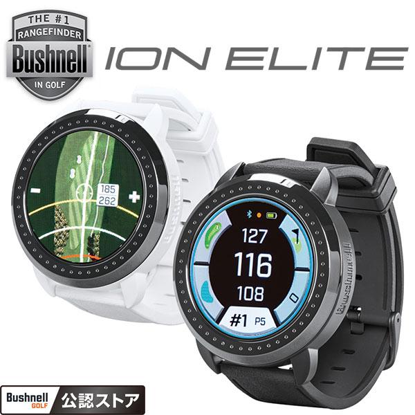 ブッシュネルゴルフ イオン エリート 日本正規品 GPSゴルフナビ 腕時計