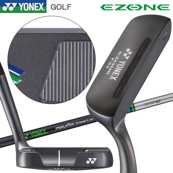 YONEX（ヨネックス） イーゾーン EZONE パター P-03 Putter レクシス