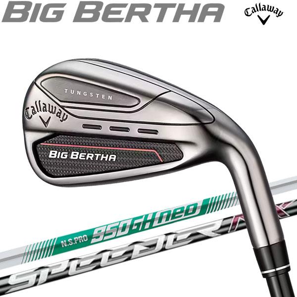 Callaway（キャロウェイ） ビッグバーサ アイアン 5本セット SPEEDER