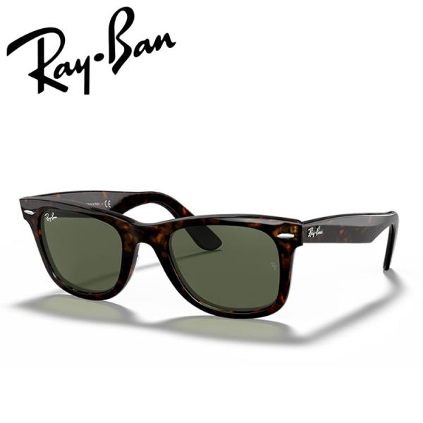 Ray-Ban（レイバン） サングラス オリジナル ウェイファーラー