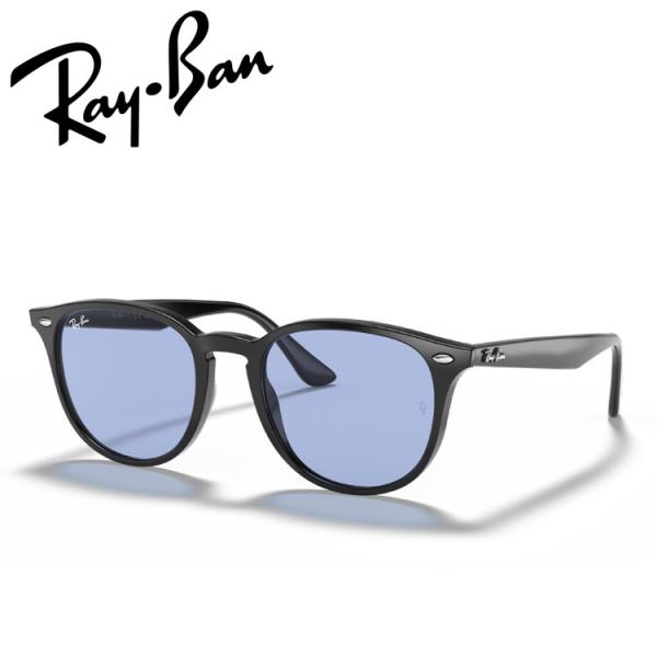 Ray-Ban（レイバン） サングラス RB4259 ウォッシュド レンズ Ray-Ban