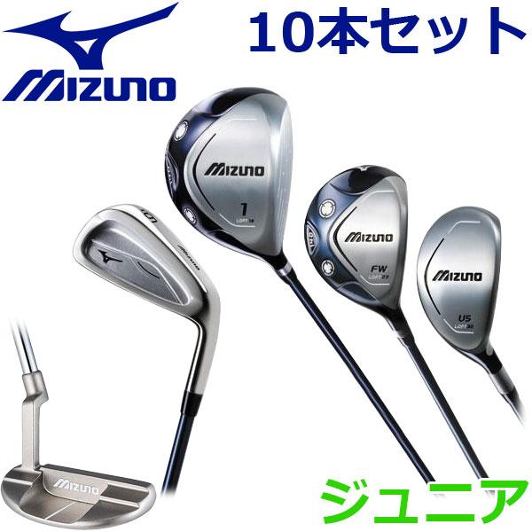 MIZUNO GOLF ミズノ ゴルフ ジュニアモデル クラブセット 10本セット 