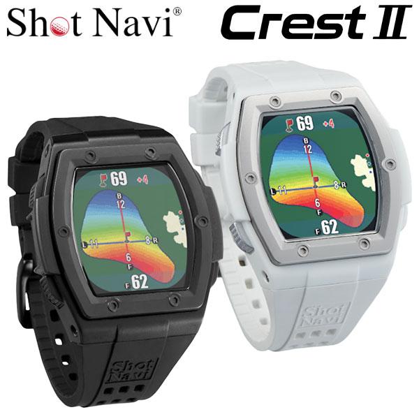 ショットナビ ゴルフ クレスト 2 腕時計型GPSナビ Shot Navi Crest II  