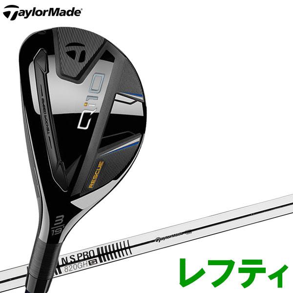 TaylorMade テーラーメイド Qi10 レスキュー レフティ N.S.PRO 820GH 