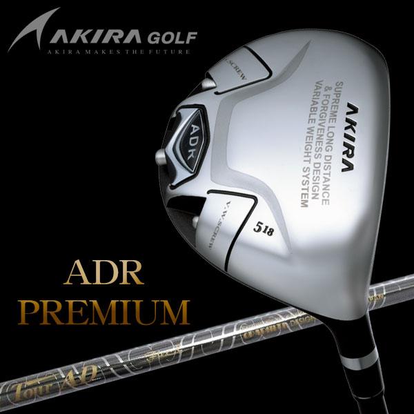 AKIRA ドライバー／ＦＷ／3セット AKIRA ドライバー／FW／3セット