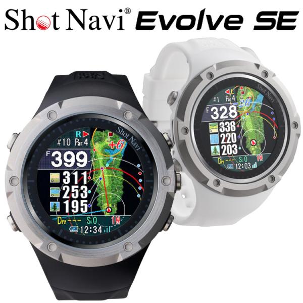 ShotNavi（ショットナビ） ゴルフ エボルブ SE 腕時計型GPSナビ Shot