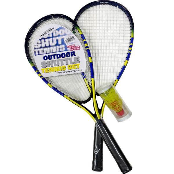 スピードバドミントンラケット　2本サイズ　幅 約22cm　長さ 約 59cm　重さ 約170ｇハイスピードシャトル　3個収納ラケットバッグ商品説明◇風が強くても外で遊べる◇通常のバドミントンより早く真っすぐ飛びやすい◇フェイス面も広く初心者...