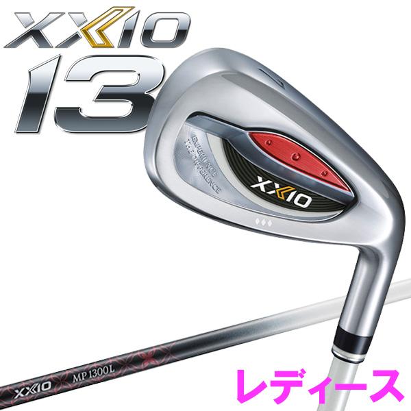 XXIO 数量限定品 ダンロップ XXIO13 ゼクシオ サーティーン XXIO 数量限定品 ダンロップ XXIO13 ゼクシオ サーティーン