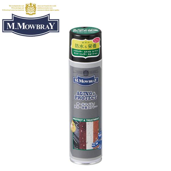 M.Mowbray Aging &amp; Protect従来品よりも防水効果がパワーアップした、防水・栄養スプレーです。■原産国：日本■タイプ：スプレー■容量：220ml