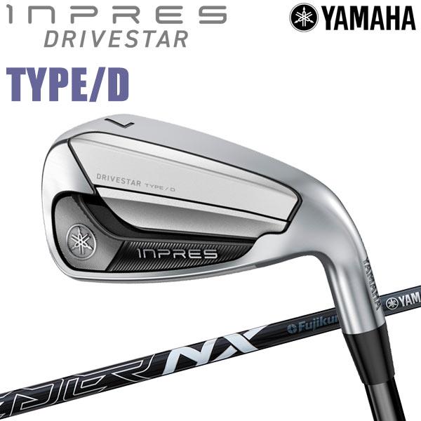 ヤマハ 25 インプレス ドライブスター Type-D アイアン 4本セット YAMAHA DRIVE STAR 2024モデル inpres ヤマハ 25 インプレス ドライブスター Type-D アイアン 4本