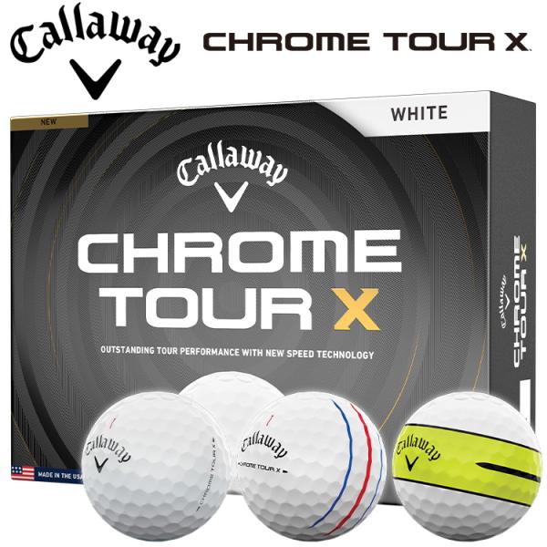 Callaway（キャロウェイ） クロムツアーX ゴルフボール 1ダース 12球
