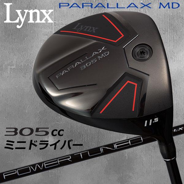 リンクス ゴルフ パララックス MD ミニ ドライバー 2025モデル Lynx（リンクス） ゴルフ パララックス MD ミニ ドライバー Lynx Golf