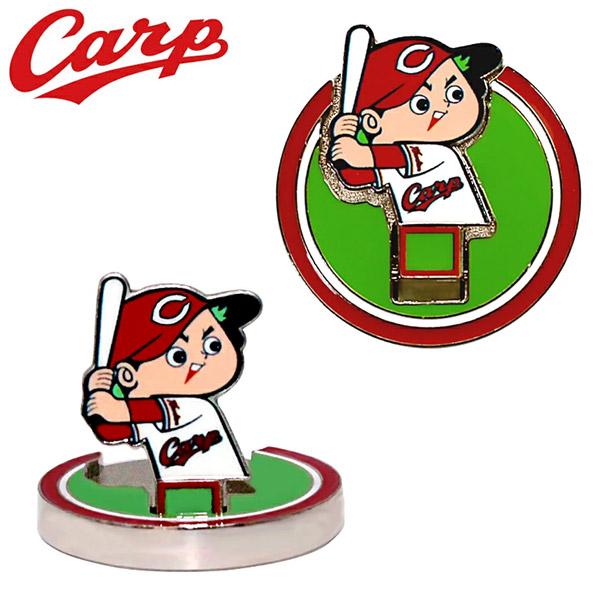 広島東洋カープ 直立マーカー カープ坊や プロ野球 キャラクター