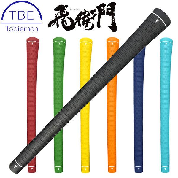 飛衛門（TOBIEMON） TPR ゴルフグリップ ウッド/アイアン用 1本
