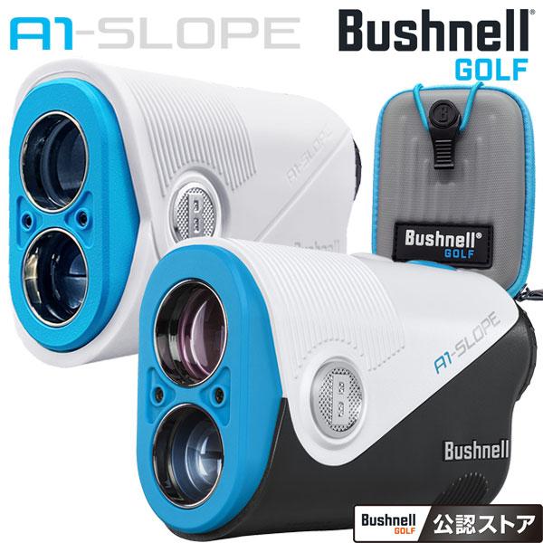 Bushnell（ブッシュネル） 【競技使用OK】 ピンシーカー A1 スロープ
