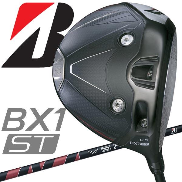 BRIDGESTONE GOLF ブリヂストン ゴルフ BX1 ST ドライバー VENTUS