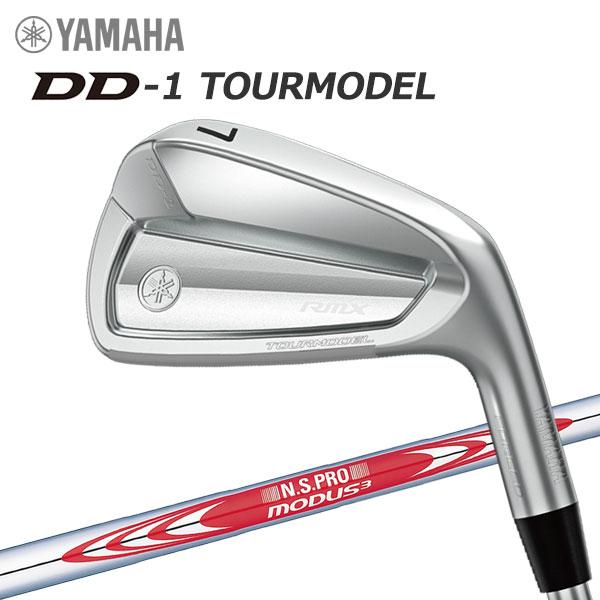 ヤマハ 26 RMX DD-1 TourModel アイアン 単品 リミックス MODUS3 Tour115 2025モデル YAMAHA（ヤマハ） 26 RMX DD-1 TourModel アイアン 5本セット