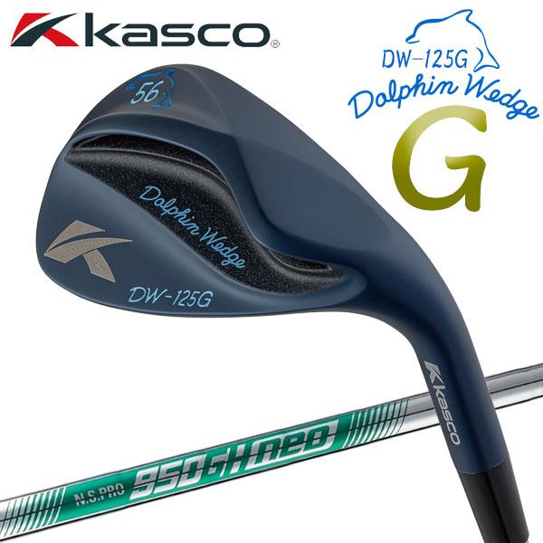 kasco（キャスコ） ドルフィン ウェッジ DW-125G ミッドナイトブルー
