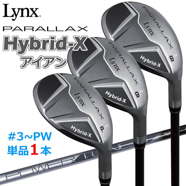 リンクス ゴルフ パララックス ハイブリッドエックス アイアン 単品 HyBrid-X Iron 日本仕様