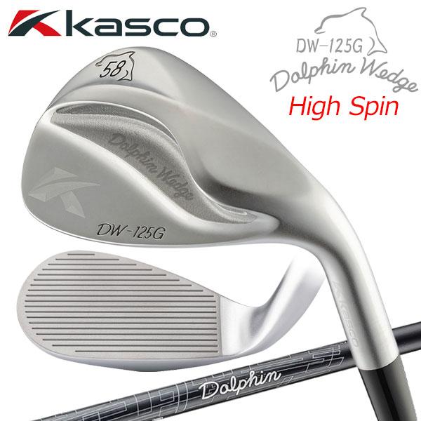 kasco（キャスコ） ドルフィン ウェッジ DW-125G ハイスピン Dolphin
