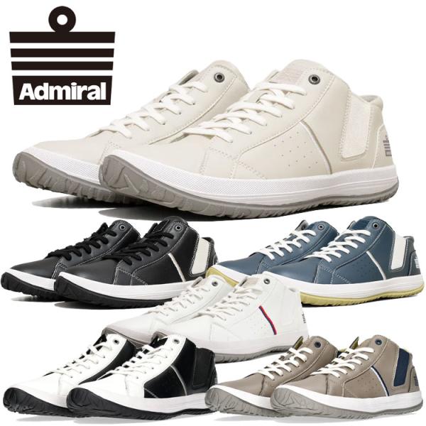 はらたか Admiral アドミラル AD802 NOAH ノア NM-133802 メンズ シューズ