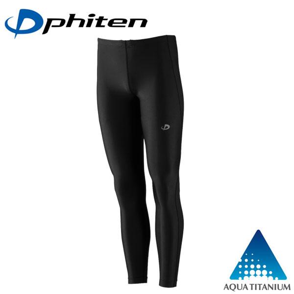 Phiten（ファイテン） SPORTS SPATS スパッツ ロング 吸汗速乾 メール