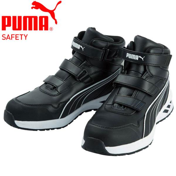 PUMA（プーマ） RIDER 2.0 BLACK MID ライダー2.0 ブラック ミッド