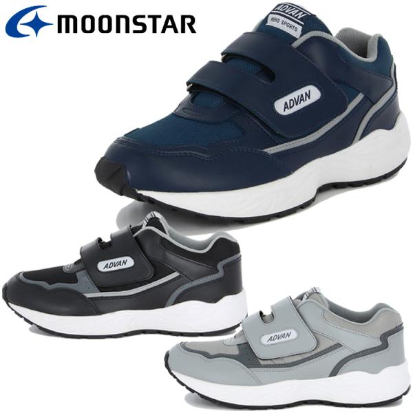 [X^[ ADVAN2000-02A Y Xj[J[ 12322527 12322525 12322526