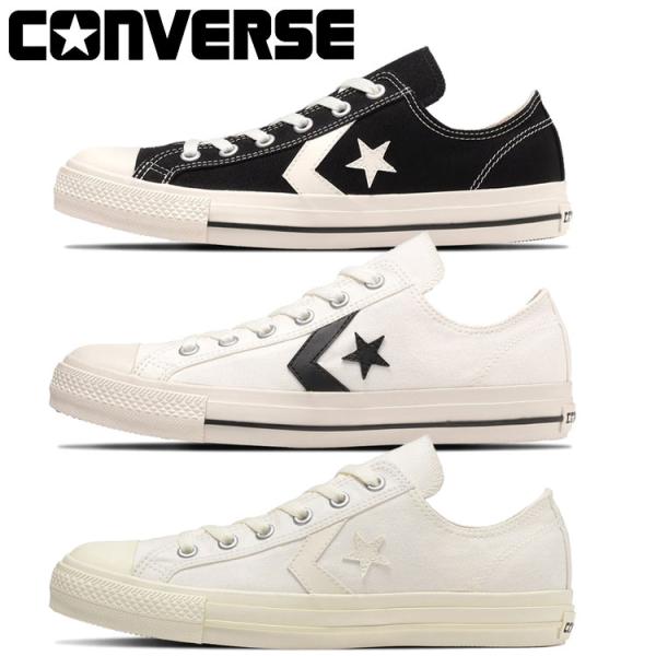 CHEVRON&amp;STARカテゴリーのバルカナイズドモデル。アーカイブのCX PRO-250をベースにしたアレンジが特徴です。パターンはミニマルな仕様にまとめ、さりげなくどんなコーディネートにも取り入れやすいアイテムです。カラーは、様...