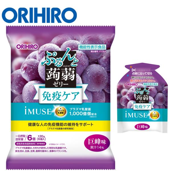 他サイト： オリヒロ ORIHIRO ぷるんと蒟蒻ゼリーパウチ プラズマ乳酸菌(巨峰味)の商品画像