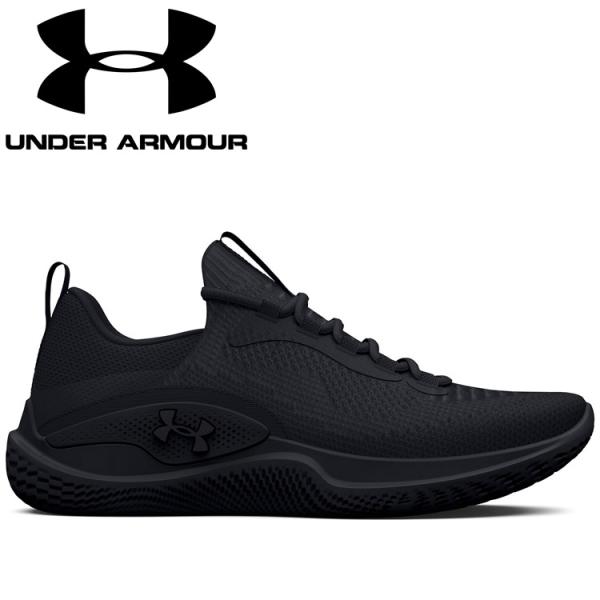 UNDER ARMOUR（アンダーアーマー） UAフロー ダイナミック 3026106-002