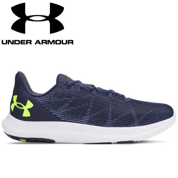 アンダーアーマー UAチャージド スピード スウィフト 3026999-405 メンズシューズ