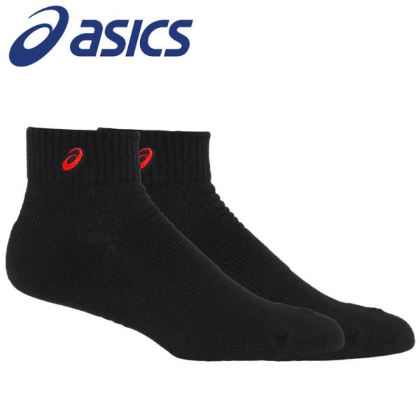 商品説明:速乾性に優れた糸を採用し、快適な履き心地を追求したソックス。速乾性に優れた糸を採用し、快適な履き心地を追求したソックス。品名:ソックス13(はき口〜かかとまでの長さ13cm)品番:3033B870色番:001価格:￥1,430(税...