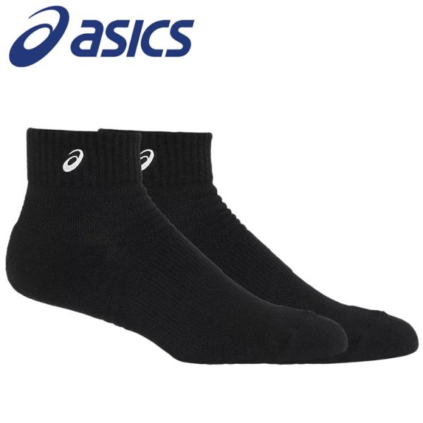 商品説明:速乾性に優れた糸を採用し、快適な履き心地を追求したソックス。速乾性に優れた糸を採用し、快適な履き心地を追求したソックス。品名:ソックス13(はき口〜かかとまでの長さ13cm)品番:3033B870色番:002価格:￥1,430(税...