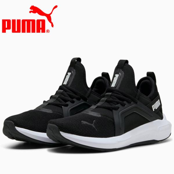 プーマ SOFTRIDE エンゾ 5 311098-02 メンズシューズ