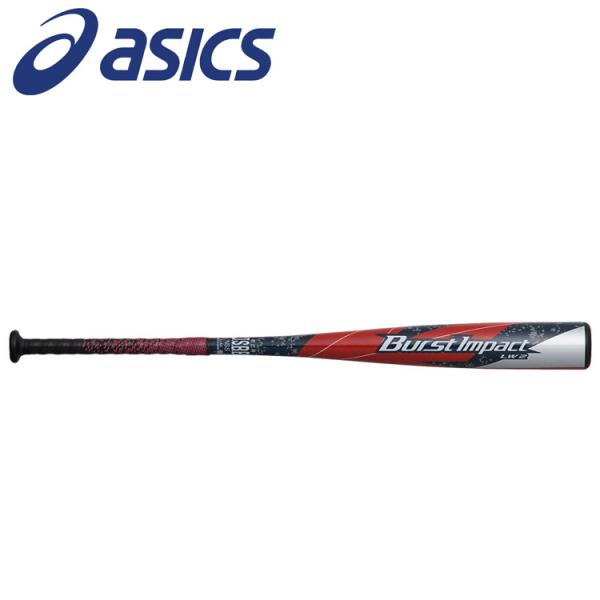 ASICS（アシックス） BURST IMPACT LW 2 バーストインパクト LW2