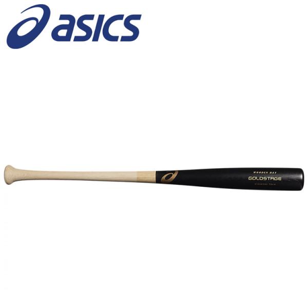 GOLDSTAGE 軟式木製バット ASICS（アシックス） ジュニア用 GOLDSTAGE 軟式木製バット 3124A302