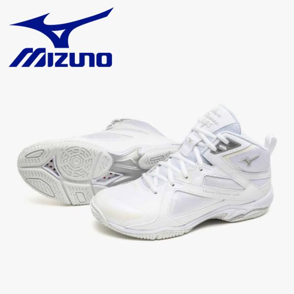 ミズノ　ウェーブダイバーズLG5 wide24.5 MIZUNO ミズノ ウエーブダイバース LG5 WIDE フィットネス