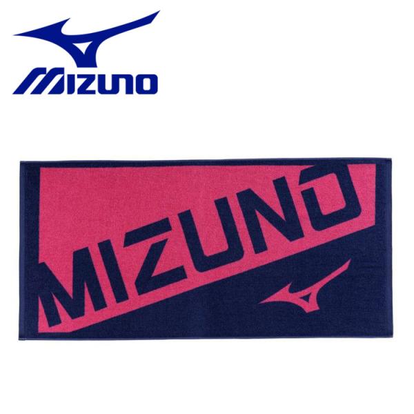 MIZUNO（ミズノ） マルチスポーツ 今治製タオル バスタオル 箱入り