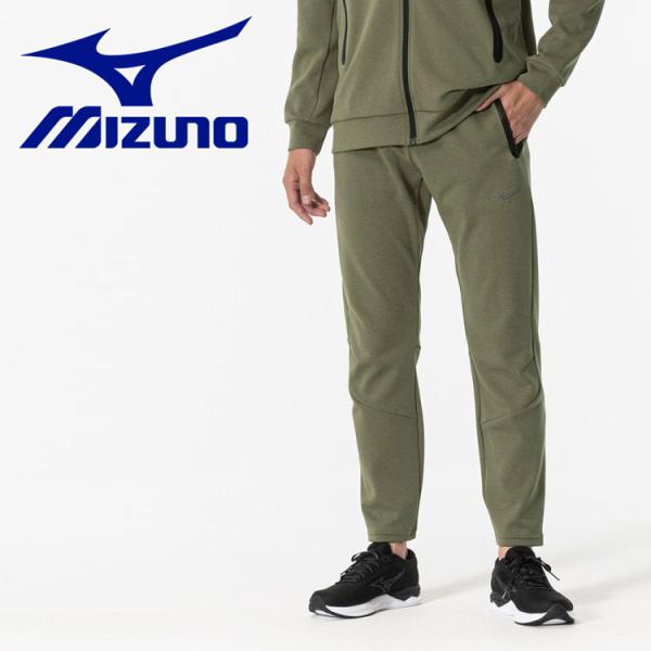MIZUNO ミズノ ソフトストレッチパンツ メンズ レディース