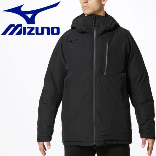 MIZUNO ミズノ ダウンジャケット メンズ 32ME953909