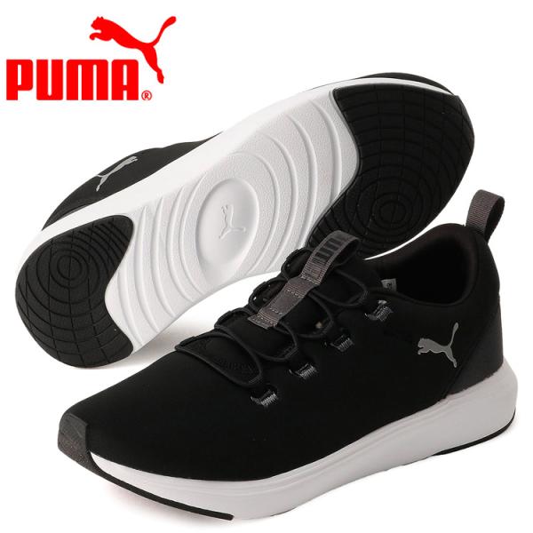 『15日 倍倍10倍+会員10倍』プーマ メンズ レディース スニーカー PUMA ユニセックス ソフトライド クルーズ スリッポン ランニングシューズ